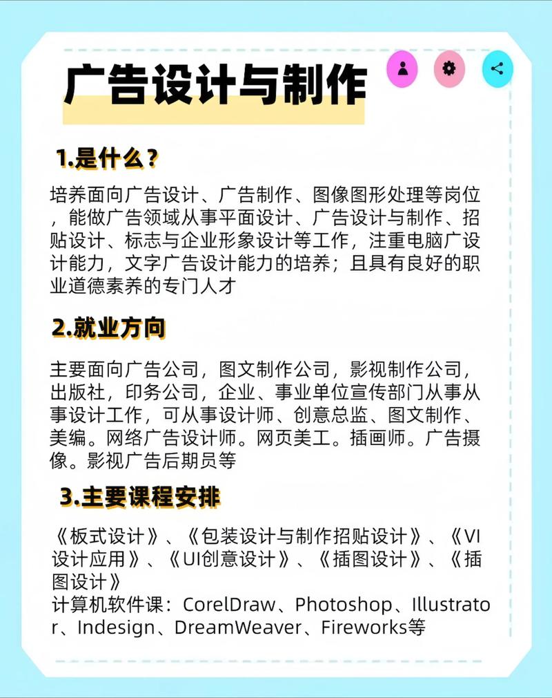 选购宣传片拍摄服务的全面指南