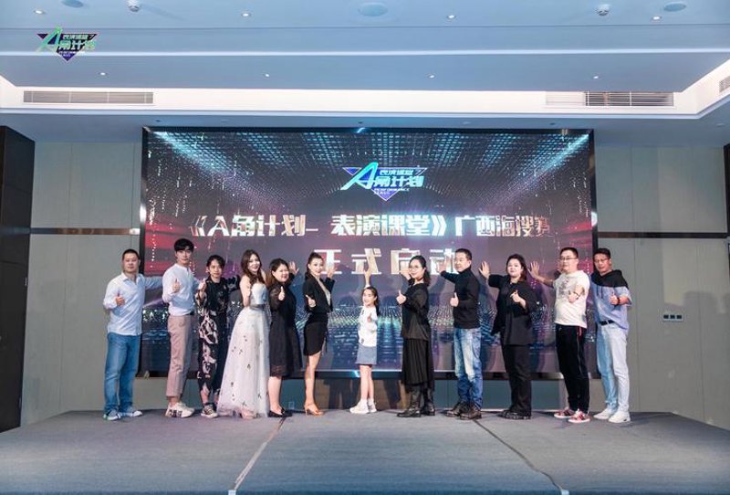 文化传媒公司的经营误区：警惕雷区