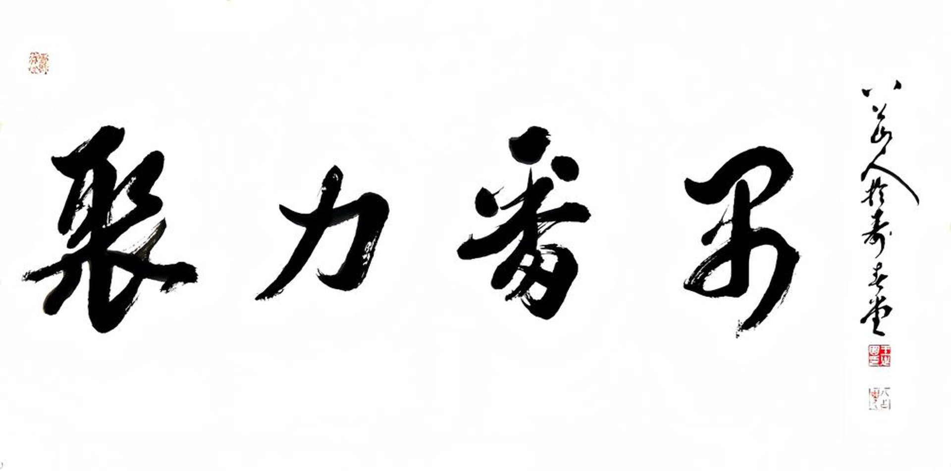 恺文文化传媒