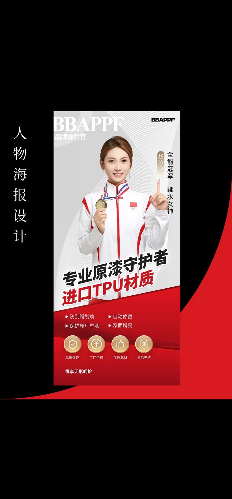 活动策划公司的艺术与科学